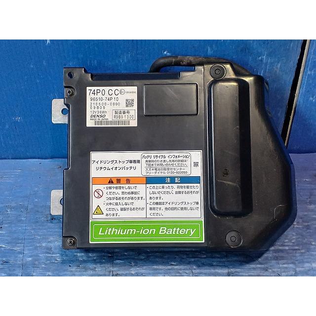 ワゴンR ワゴンR DBA-MH34S リチウムイオンバッテリー 純正品番96510