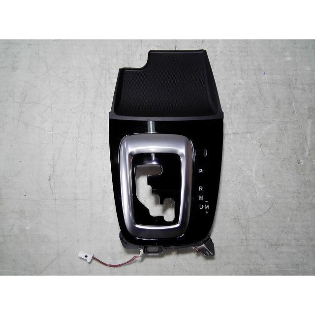 アテンザ LDA-GJ2FW シフトパネル セレクトレバーパネル 純正品番GJJ4