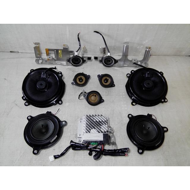 アテンザ LDA-GJ2FW スピーカーセット 純正品番GHP-66-920A 管理番号
