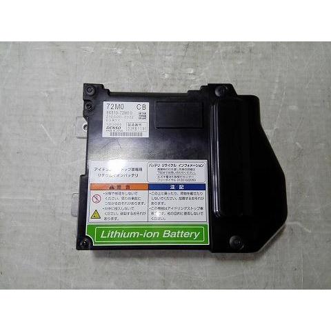 ソリオ DBA-MA15S ハイブリッドバッテリー 純正品番96510-72MV1 管理
