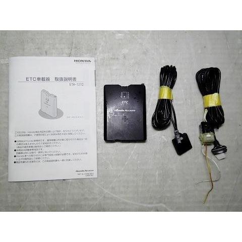 フィット DBA-GK3 ETC DENSO ETH-121D 管理番号AC5358 : 赤江解体
