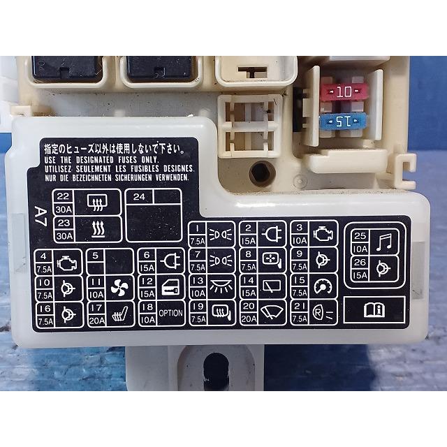 デイズルークス DBA-B21A ヒューズボックス 室内側 純正品番24352