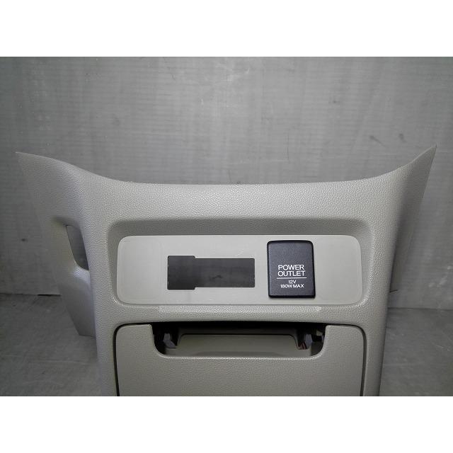 N-WGN DBA-JH1 コンソールボックス 純正品番77313-T6G-003ZA 管理番号