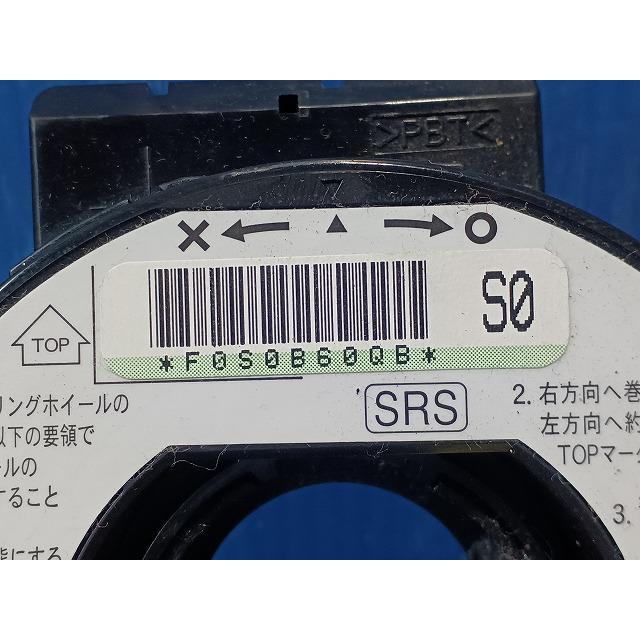 ライフ DBA-JC1 スパイラルケーブル 純正品番77900-SZH-Z91 管理番号