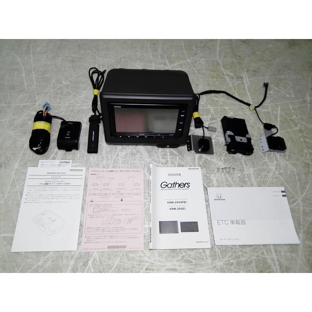 N-BOX 6BA-JF3 カーナビゲーション Gathers VXM-205CI 管理番号AC7529