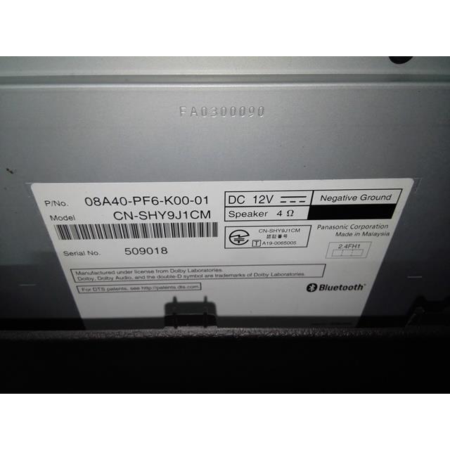 N-BOX 6BA-JF3 カーナビゲーション Gathers VXM-205CI 管理番号AC7529