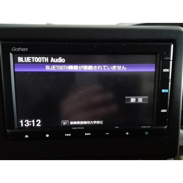 N-BOX 6BA-JF3 カーナビゲーション Gathers VXM-205CI 管理番号AC7529