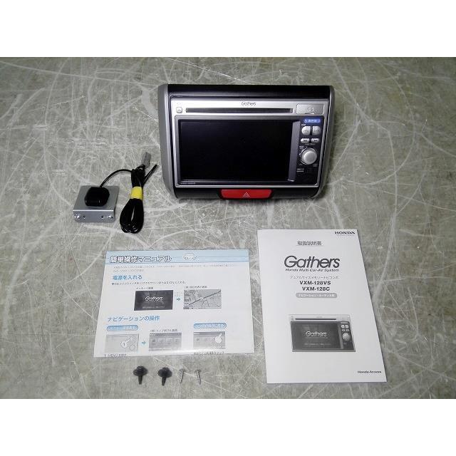 NBOX JF5純正VXM-245FE1 カーナビ Bluetooth機能搭載 VXM-245ZFEi（8インチ Honda CONNECTナビ）｜ナビゲーション