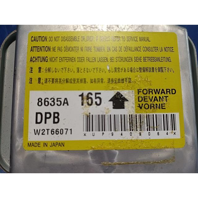 クリッパー GBD-U71V エアバックコンピューター 純正品番28556-6A00J