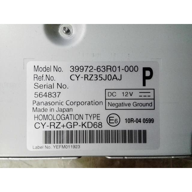 ワゴンR ワゴンR DAA-MH55S カメラコンピューター 純正品番39972