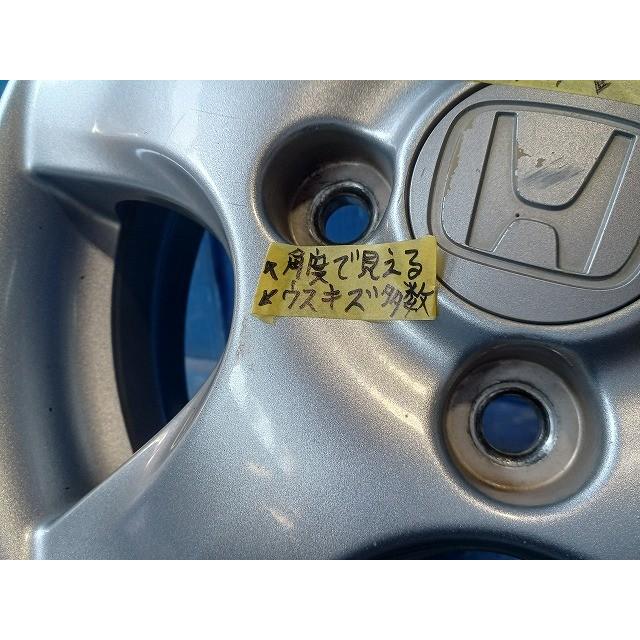 バモス HM1 アルミホイール アルミホイル 13インチ 1本 純正品番42700