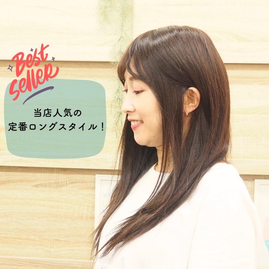 フルウィッグ　高級人毛100％　ロング　ブラウン　医療用　傷みがあります。 フルウィッグ 高級人毛100％ ロング ブラウン 医療用 傷みが