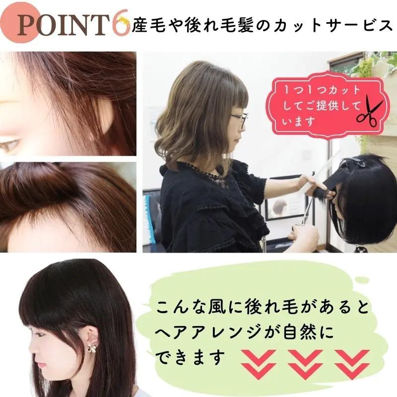 シンプルロング 医療用ウィッグ 人毛100% フルウィッグ ロング 抗がん