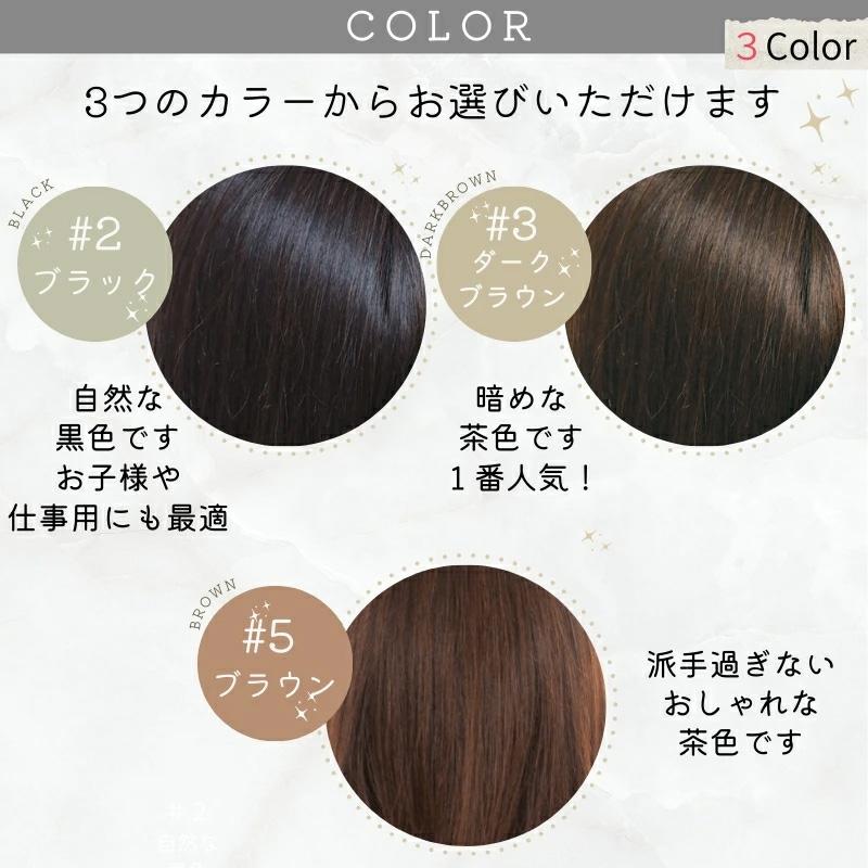 ヘアピース【ふんわり髪リアルスキン・S】人毛100％ つむじ付き 部分ウィッグ 医療用ウィッグ_13