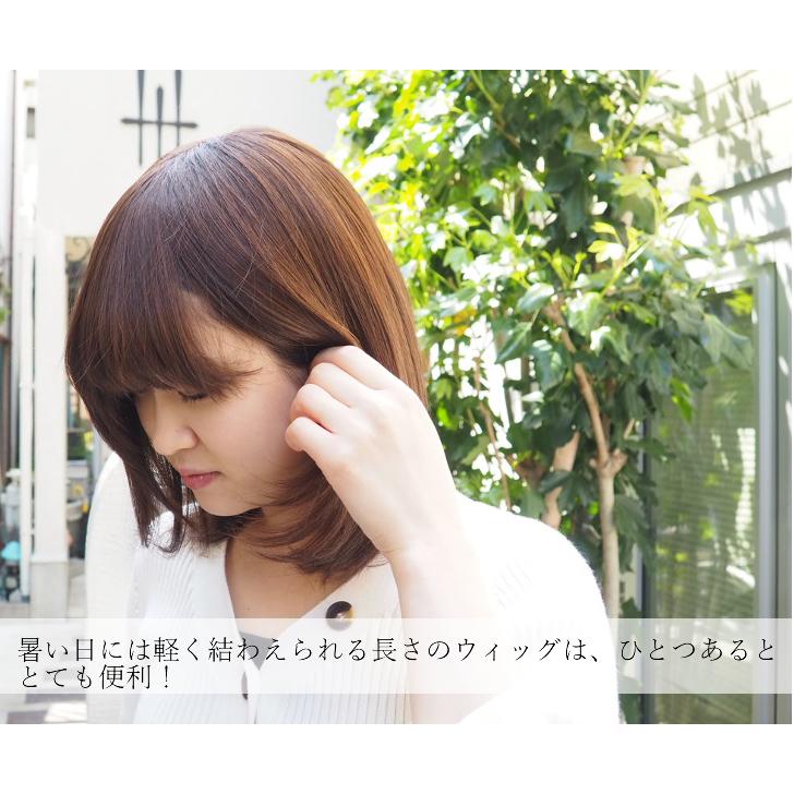 感謝価格 医療用ウィッグ 人毛 夏用 フルウィッグ ボブ 抗がん剤 前下がりグラデーションボブ ウィッグ つむじ 人毛ウィッグ かつら 円形脱毛症 薄毛隠し レディース 女性用かつら シルク幅広皮膚 Fucoa Cl