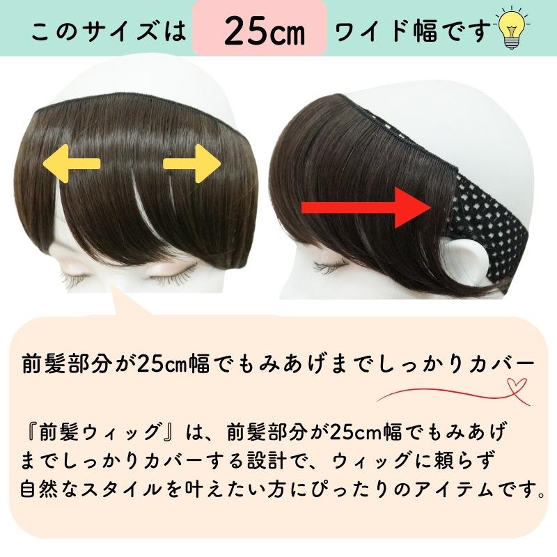 ウィッグ付き 帽子 医療用帽子 前髪付き 毛付き帽子 医療用ウィッグ