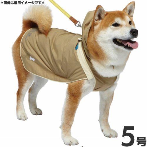 ドギーマンハヤシ 犬用レインコート スポーティーレインウェア 2wayマントタイプ 5号 マットベージュ ａ級トリマーのpetshop ナガシマヤ 通販 Yahoo ショッピング