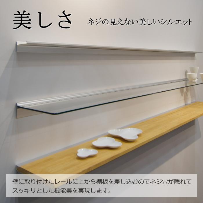 飾り棚　ガラス　壁付け Amazon｜ガラス棚、壁に取り付けられたバスルームの棚、パンチ不要の