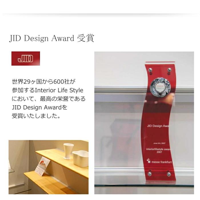 飾り棚  ウォールシェルフ ガラス棚 石膏ボード対応 棚 取り付け サイズオーダー 幅300〜2000mm×奥行105〜250mm_7