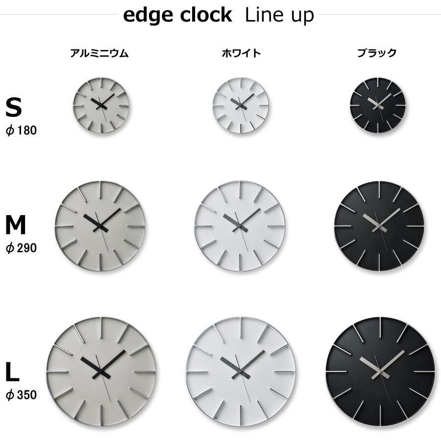 Lemnos レムノス 掛け時計 置時計 エッジクロック Sサイズ edge Lemnos レムノス 掛け時計 置時計 エッジクロック Sサイズ edge
