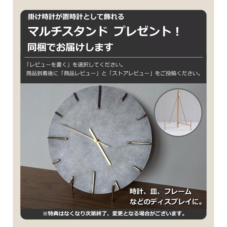 Lemnos 特典付 レムノス 高級時計 掛け時計 クエィント Quaint