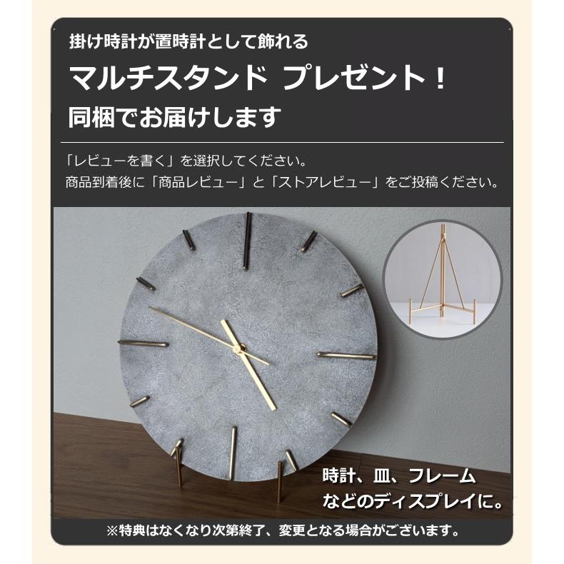 Lemnos（レムノス） 特典付 高級時計 掛け時計 クエィント Quaint AZ15