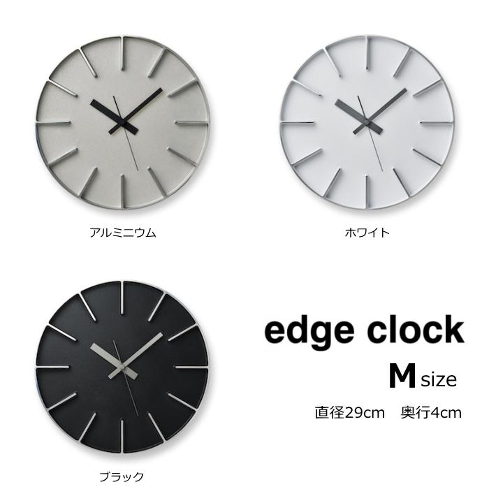 Lemnos（レムノス） 掛け時計 エッジクロックMサイズ edge clock M AZ