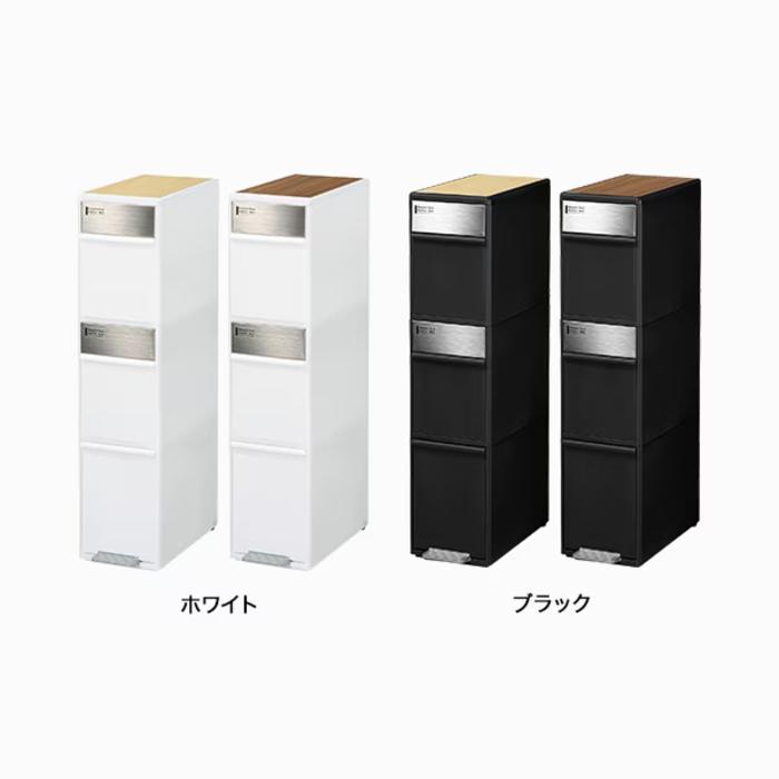 ★ライクイット 分別スイングステーション ウッドトップ 3段 BWP-12BS Like-it（ライクイット） 分別スイングステーション ワイド ウッド