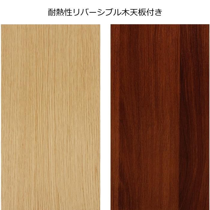 Like-it（ライクイット） 分別スイングステーション ワイド ウッド