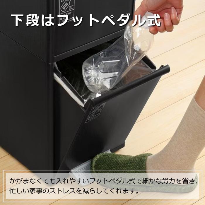 Like-it（ライクイット） 分別スイングステーション ワイド ウッド