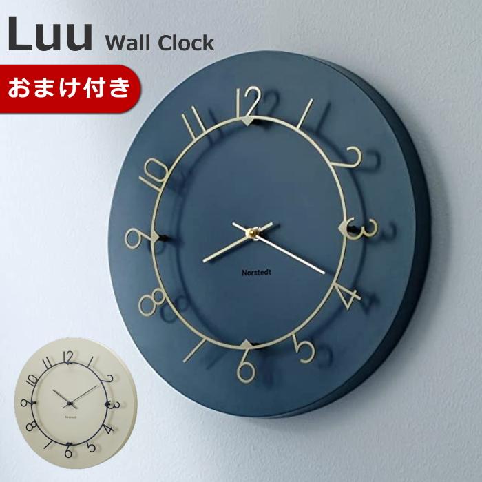 INTERFORM（インターフォルム） 掛け時計 静音 ルウ Luu CL-4317