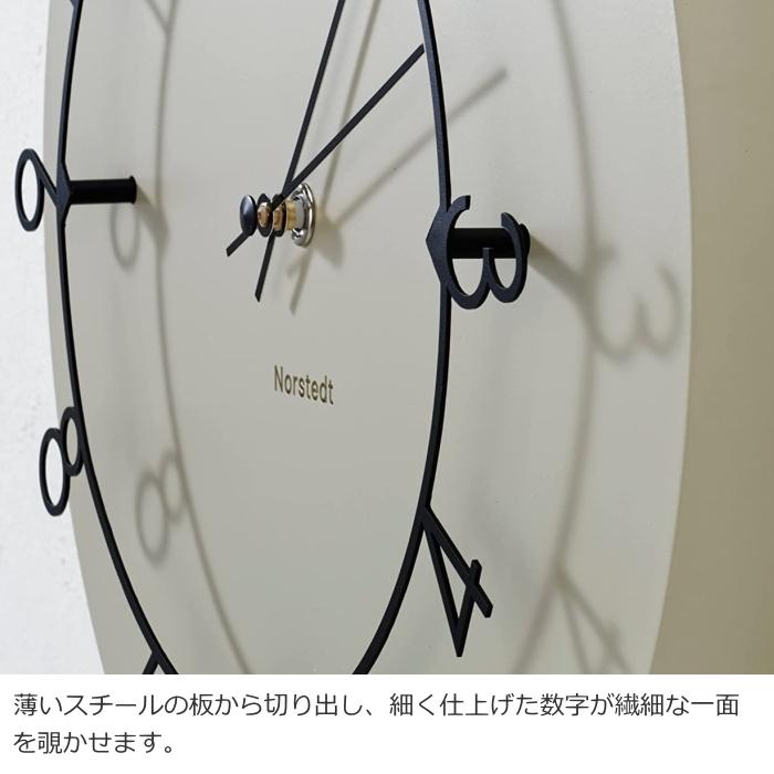 インターフォルム 掛け時計 静音 ルウ Luu CL-4317 ネイビー ベージュ INTERFORM クロックフックプレゼントの画像