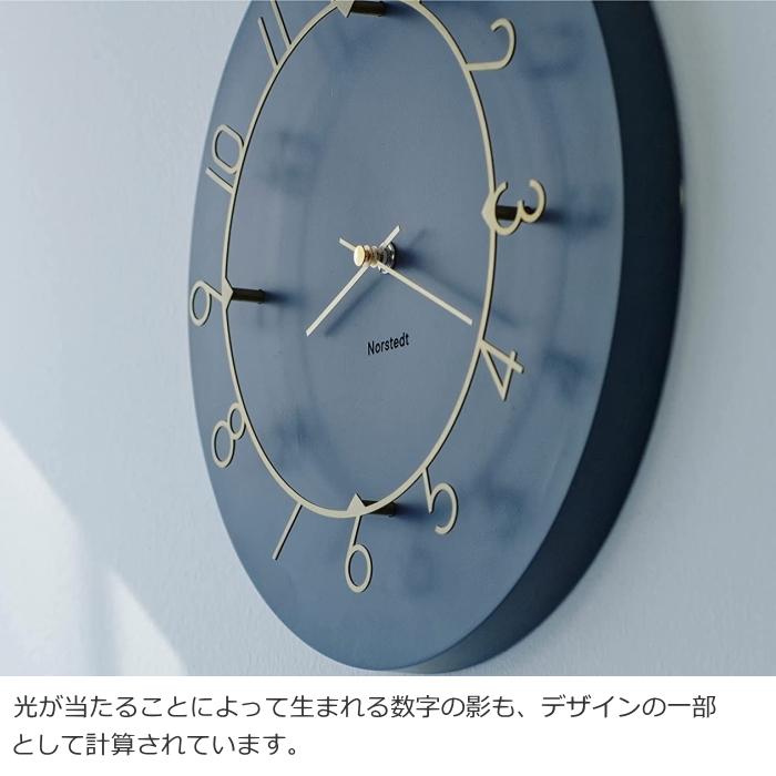 インターフォルム 掛け時計 静音 ルウ Luu CL-4317 ネイビー ベージュ INTERFORM クロックフックプレゼントの画像