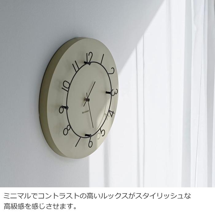 インターフォルム 掛け時計 静音 ルウ Luu CL-4317 ネイビー ベージュ INTERFORM クロックフックプレゼントの画像