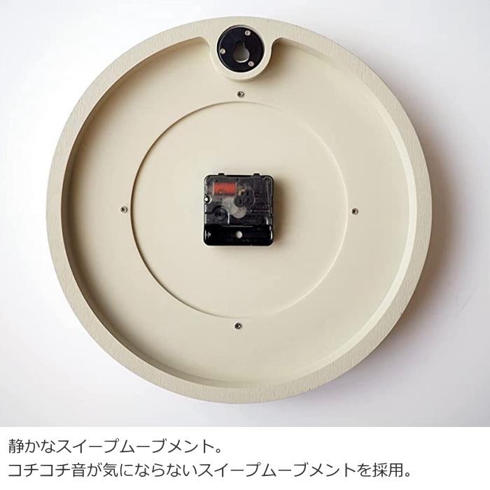 インターフォルム 掛け時計 静音 ルウ Luu CL-4317 ネイビー ベージュ INTERFORM クロックフックプレゼントの画像