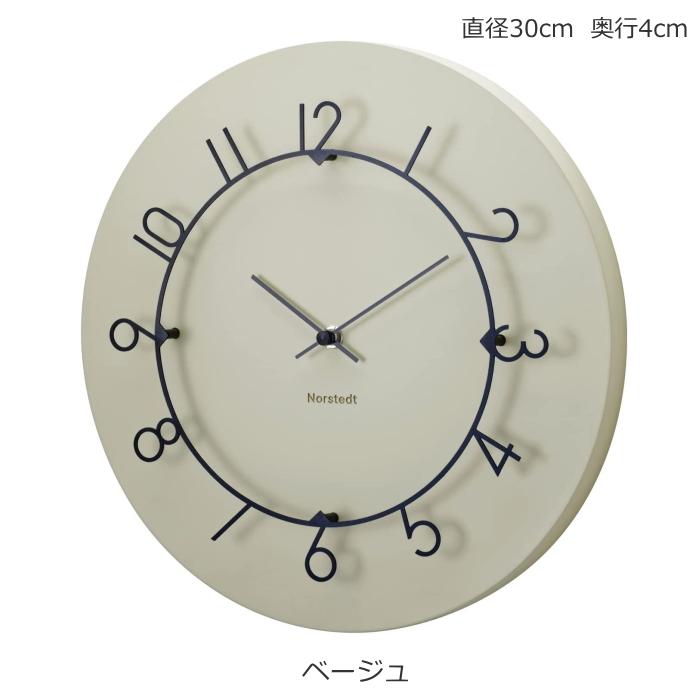 インターフォルム 掛け時計 静音 ルウ Luu CL-4317 ネイビー ベージュ INTERFORM クロックフックプレゼントの画像