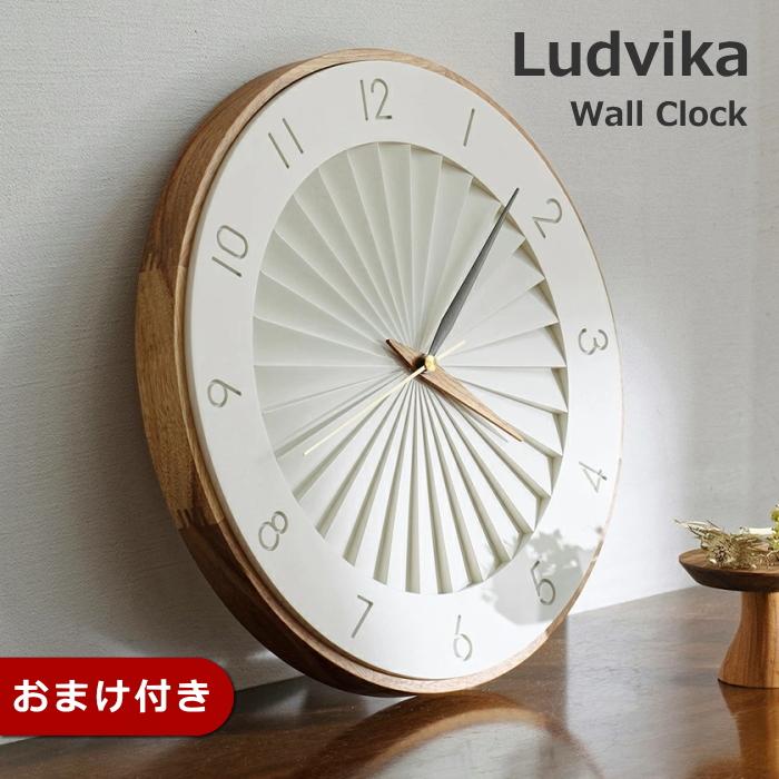 INTERFORM（インターフォルム） 掛け時計 ルドヴィーカ Ludvika CL