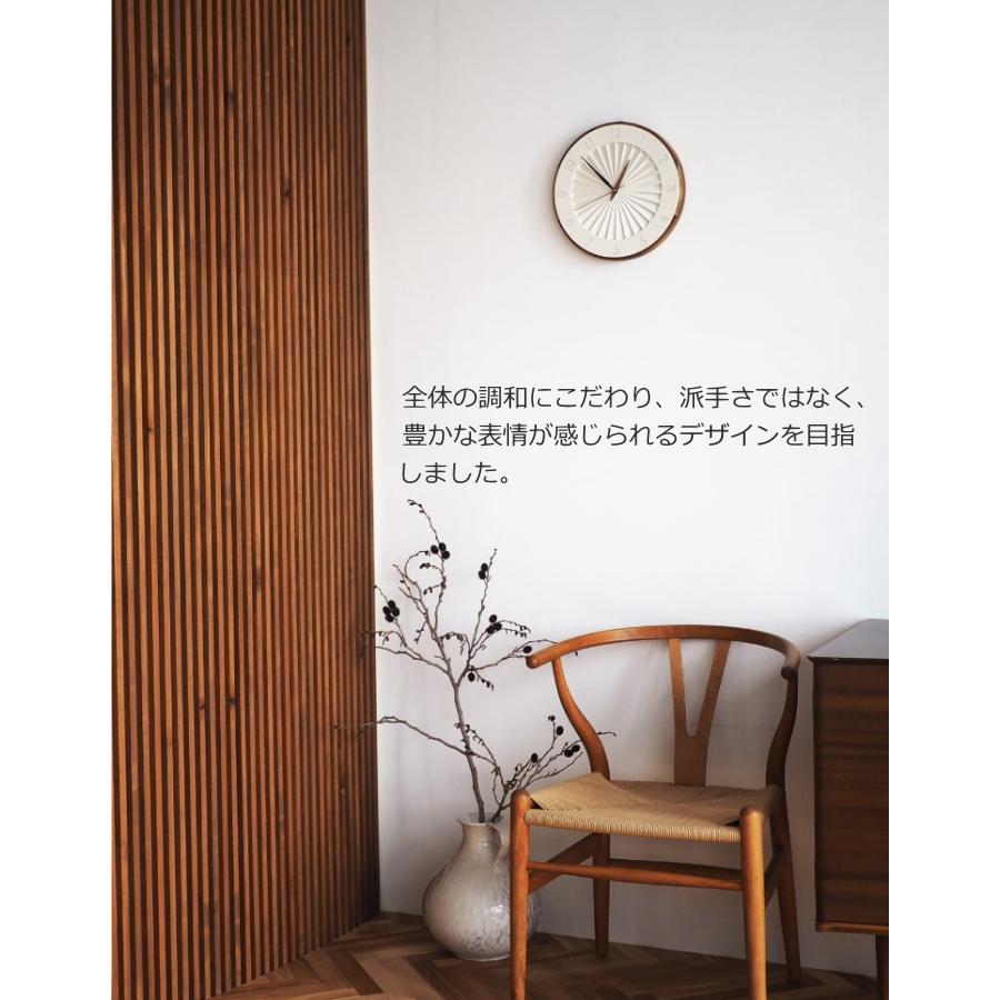 掛け時計 ルドヴィーカ インターフォルム Ludvika CL-4384 INTERFORM スイープ 静音 クロックフックプレゼントの画像