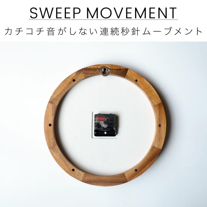 掛け時計 ルドヴィーカ インターフォルム Ludvika CL-4384 INTERFORM スイープ 静音 クロックフックプレゼントの画像