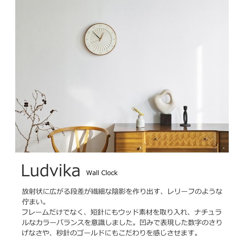 掛け時計 ルドヴィーカ インターフォルム Ludvika CL-4384 INTERFORM スイープ 静音 クロックフックプレゼントの画像
