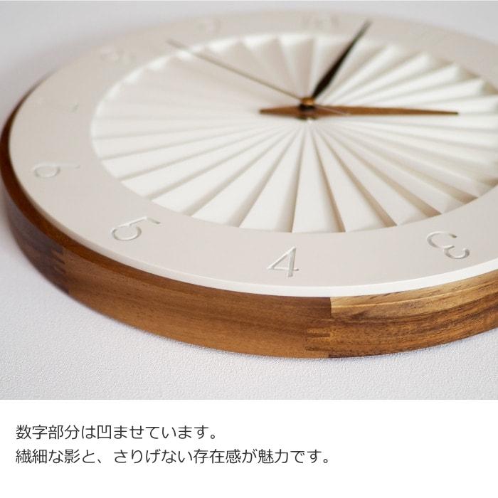 掛け時計 ルドヴィーカ インターフォルム Ludvika CL-4384 INTERFORM スイープ 静音 クロックフックプレゼントの画像