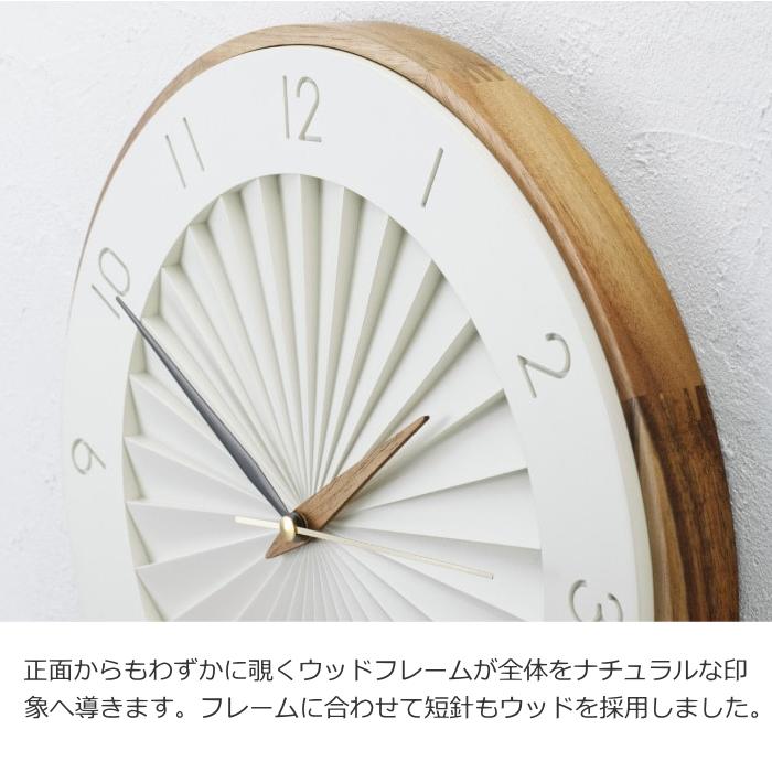 掛け時計 ルドヴィーカ インターフォルム Ludvika CL-4384 INTERFORM スイープ 静音 クロックフックプレゼントの画像