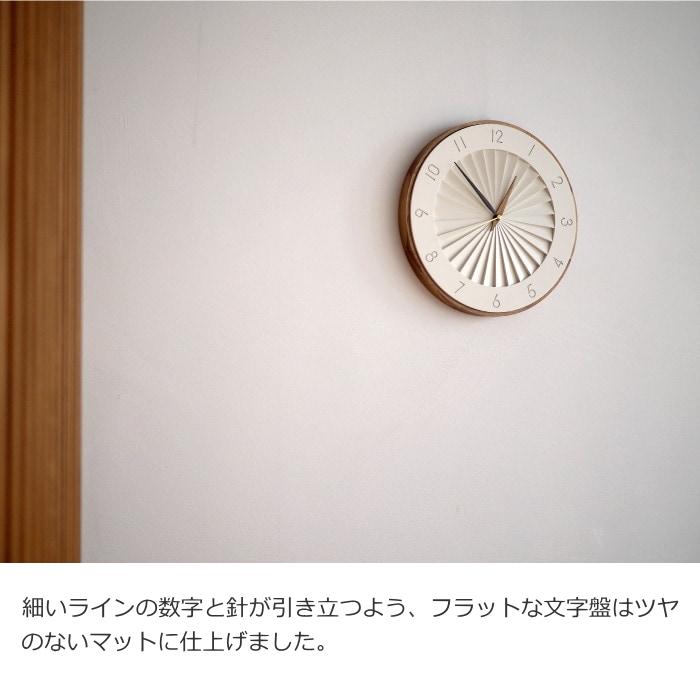 掛け時計 ルドヴィーカ インターフォルム Ludvika CL-4384 INTERFORM スイープ 静音 クロックフックプレゼントの画像