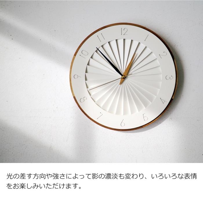 掛け時計 ルドヴィーカ インターフォルム Ludvika CL-4384 INTERFORM スイープ 静音 クロックフックプレゼントの画像
