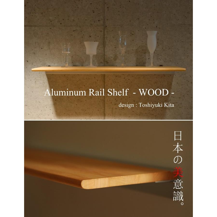 ウォールシェルフ 飾り棚 レールシェルフ モダン神棚 棚板 ヒノキ棚板60cm 檜棚板 Wood Shelf 石膏ボード対応 H600 A Plus 通販 Yahoo ショッピング