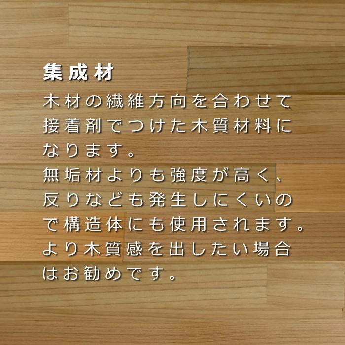 飾り棚 ヒノキ棚 石膏ボード対応 モダン神棚 60cm 木製 壁 棚 シンプル