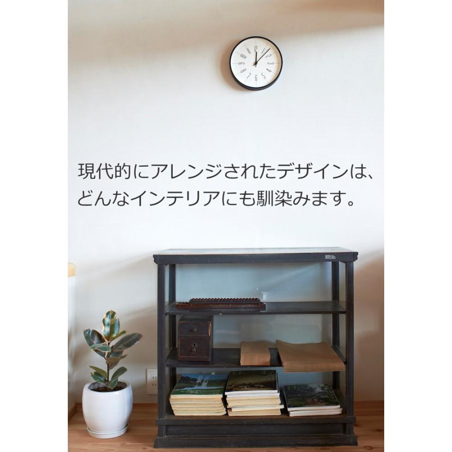 新品 レムノス  壁掛け時計  KK13-16 時計台の時計  Line  電波 新品 レムノス 壁掛け時計 KK13-16 時計台の時計 Line 電波
