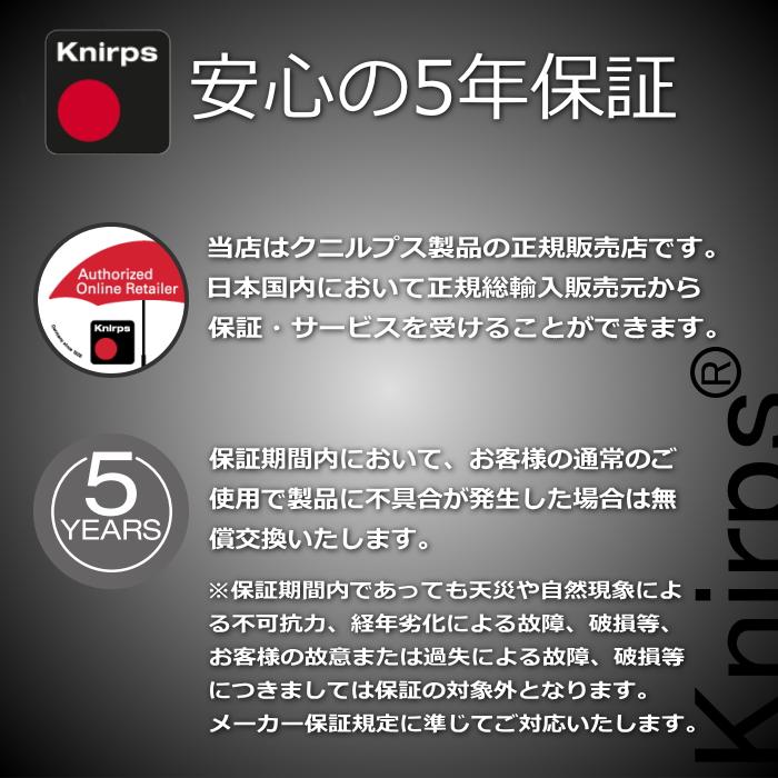 Knirps（クニルプス） [5年間保証付・正規販売店] 折りたたみ傘 Knirps
