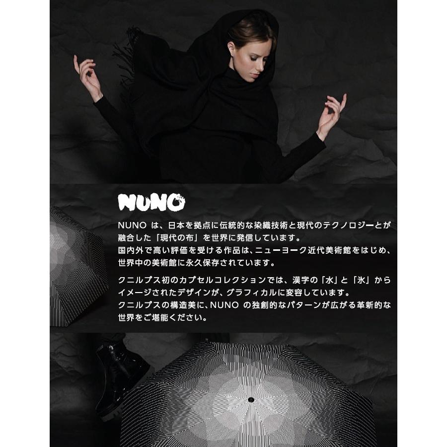[5年間保証付・正規販売店] 折りたたみ傘 クニルプス Knirps T.220 Medium Duomatic Safety UVカット 安全構造  プレゼントの画像