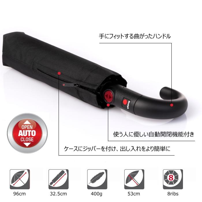 ドライバッグプレゼント】クニルプス 折りたたみ傘 Knirps T.280 MEDIUM DUOMATIC CROOK HANDLE SAFETY 安全構造「セーフティー・システム」5年間保証付 :KNT280:a-plus - 通販 - Yahoo!ショッピング ドライバッグプレゼント】クニルプス 折りたたみ傘 Knirps T.280 MEDIUM DUOMATIC CROOK HANDLE SAFETY 安全構造「セーフティー・システム」5年間保証付 :KNT280:a-plus - 通販 - Yahoo!ショッピング